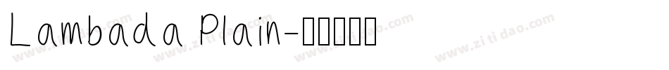 Lambada Plain字体转换
